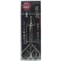 ̋Z XeX ͂ Ȑn G-2105 ɔnŎdオLC Ȑn ɃtBbg   œK ϋvǂ я 