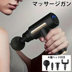 ؖ[X d }bT[WK nfB ؓPA {fBPAK É y 4ރwbh 32iK USB[d bNX Xgb` S