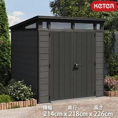 KETER P^[  u ReBi 7x7 214cm s218cm 226cm  O[ Xg[WVFbh K[f[ ό h ^u g