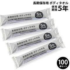 y100{Zbgz{ ۑ EFbg^I 5N gp ۑp hЗp hЃObY p ^ѕ֗ h e  