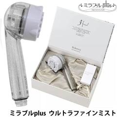 ~uplus V[wbh Egt@C~Xg TCGX Science eV[ @\V[wbh ߐ@\ PA ь