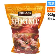 yⓀ908gzނGr J[Nh RXgR  ⓀHi Gr ނ e vM ֗ Z i VN  p[eB[ 