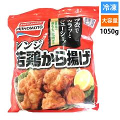 yⓀ1050gz̑f Ⓚ {g g g 1050g W ȒP W[V[ ݖ e ⓀHi ƒp ٓ 