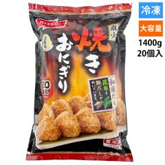 yⓀ 20 1400gzΏĂɂ jbXC ɂ Ăɂ ɂZbg ΏĂ т̃Zbg Ⓚɂ ɂ