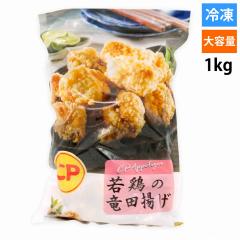 yⓀ 1kgzⓀ { cg CP `L g {  ٓ ȒP e ⓀHi ƒ뗿 TNTN W[V[ ݖ 