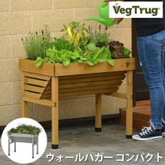 xWgO EH[nK[ RpNg VegTrug  Ebh OCEbh v^[ K[fjO ƒ؉ A͔| O  ȃXy[X