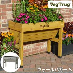 xWgO EH[nK[ S VegTrug Wallhugger K[fjO v^[ ؍͔| Ԓd ƒ؉ |pi ȒPݒu ^v^[ 