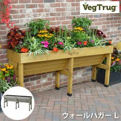 xWgO EH[nK[ L VegTrug Wallhugger K[fjO v^[ ^v^[ ؍͔| ƒ؉ |pi ȒPݒu Ǎې