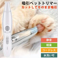 z ybg oJ VF[o[ g}[ É [d ^ Jbg PA ybgpg}[ g~Opi Lg}[ L