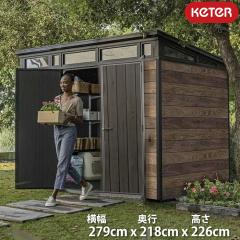 KETER P^[  u yg 9x7 279cm s218cm 226cm EHibg O[ Xg[WVFbh K[f[ ό h ^