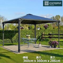 CANOPIA by PALRAM p JmsA p 3600 12x12tB[g 360cm 360cm O[ K[fK[{ A~t[ |J[