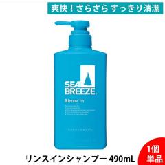 V[u[Y XCVv[ 490mL Xsv Y fB[X XJvPA PA tP  jIC΍ u N[