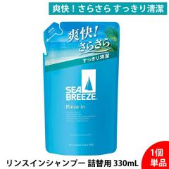 V[u[Y XCVv[ l֗p 330ml YVv[ fB[XVv[ PA tPh~ ݑ΍ jIC΍ 