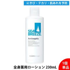 V[u[Y p[V 230mL { AeBZveBbNf {fB[V jLr  r \h Y fB[X jZ