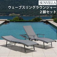 Sunvilla TB O `FA 2rZbg EF[u XO `FA TEW[ NCjO  v[TCh `FA w