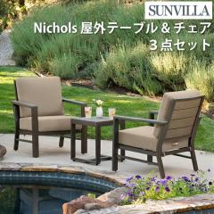 Sunvilla TB jRY 3_Zbg K[ft@j`[ `FA2r{e[u RpNgZbg oRj[ eX  x_