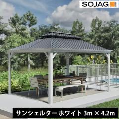 SOJAG \WO bV[i K[{ TVF^[ 10~14ft zCg A~ t UVJbg ό h h hK hlb