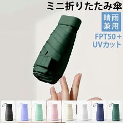 y ܂肽ݎP Jp UVJbg99.9% RpNg fB[X Y ^b` J ^ y [P[Xt gѕ֗ ~