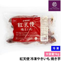 Ⓚ Ă gVg ₫ 1kg 錧Y ܂ Â RȊÂ Y ⓀHi XC[c  _CGbg H@ Lx