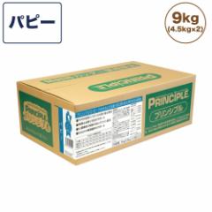 vVv ps[ 9kg(4.5kg~2)  p t[h hbOt[h hCt[h Y F S S q[}O[h