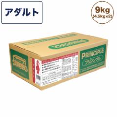 vVv A_g 9kg(4.5kg~2)  p t[h hbOt[h hCt[h Y F S S q[}O[h