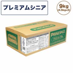 vVv v~AVjA 9kg(4.5kg~2)  p t[h hbOt[h hCt[h Y F S S q[}O[h