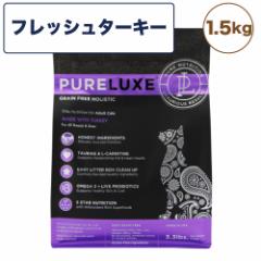 sAbNX Lbgt[h tbV^[L[ 1.5kg L Lp t[h Lbgt[h hCt[h Y F S S