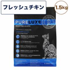 sAbNX Lbgt[h tbV`L 1.5kg L Lp t[h Lbgt[h hCt[h Y F S S