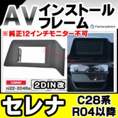 el-da04bk ブラックパネル Hijet Cargo ハイゼットカーゴ (S321V.331V系後期 H29.11-R03.12  2017.11-2021.12) ダイハツ DAIHATSU ELスピードメーターパネル ( 車用品 カーアクセサリー カスタム パーツ  カスタムパーツ スピードメーター パネル )の通販はau PAY ...