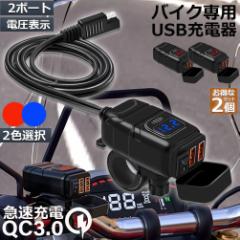 oCNp USB[d SAEΉ  USB2|[g NCbN`[W QC3.0 }[d d\ dXCb` zȒP Quick Charge 3.0 2䓯[
