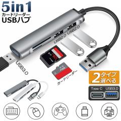 PCスタンド ドッキングステーション HDMI 2つ: QUUGE 6-IN-1 USB