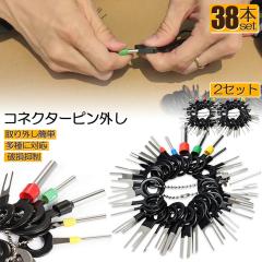 アーシング プレリュード BA8 BA9 BB1 BB4 BB5 BB6 BB7 BB8 BA8プレリュード室内の左右いっぱいのメーター／水平移動的、異次元コーナリング