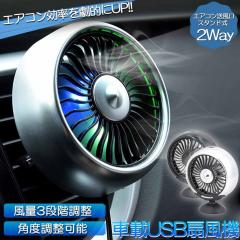 GX110 GX115 JZX110 ヴェロッサ H13.7-H16.4 ラジエターキャップ