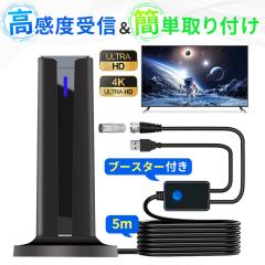 日晴金属【パラボラキャッチャー】BS・CSアンテナ取付金具簡易型