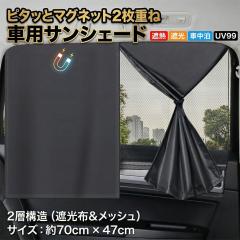SUZUKI スズキ 純正 セレクトビューバックアイカメラ C9Y9 99000-990EH