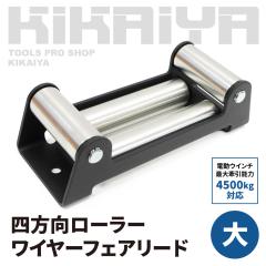 �l�������[���[ �� ���C���[�t�F�A���[�h 4R-1 KIKAIYA