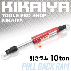 �������� 10�g�� ���^�[���X�v�����O���� �����V�����_�[ �g�p���ʖ�190cc �����H�� PPH-10 KIKAIYA
