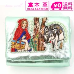 tamao world niJNT  ܍z Little Red Riding Hood WAL2678 tamaoworld hJ z K ~jz fB[X