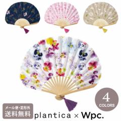 plantica~Wpc.@Mtg{bNXt[ q `O@  t[ Mtg a  F  sN  