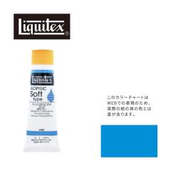 ラファエル水彩筆 8404 9号 コリンスキー 丸（中細）の通販はau PAY