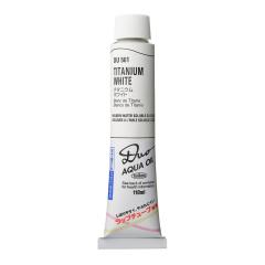 ホルベインガッシュ84色セットG731 （15ml）の使用品（欠品7点） 楽天市場】ホルベイン 不透明水彩絵具 ガッシュ 15ml G731 84色