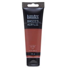 ホルベイン 不透明水彩 ガッシュ 15ml G731 84全色セット 3731の通販は