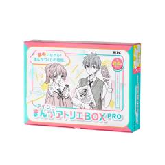 ホルベイン 山本佳子が選ぶ 絵を描く人のための不透明水彩〈ガッシュ