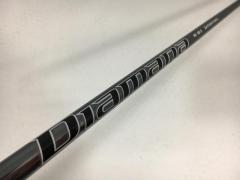 タイトリストDR用OEM対応スリーブ付シャフト アルディラ ローグ