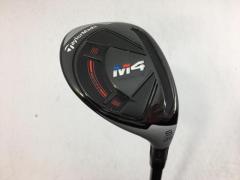 中古ゴルフクラブ】(6本セット)マルマン コンダクター PRO-X