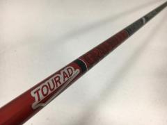 タイトリストDR用OEM対応スリーブ付シャフト アルディラ ローグ