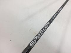 お買い得品！【中古ゴルフクラブ】【超美品】三菱ケミカル シャフト