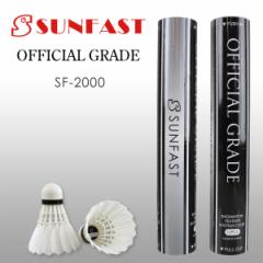 SUNFAST OFFICIAL GRADE(ItBVO[h) oh~gVg 1팟葊 Tt@Xg