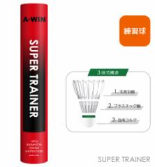 A-WIN 9150 SUPER TRAINER K X[p[g[i[ oh~gVg A[EB