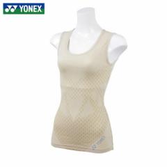 YONEX STB-A1505 x[W(147) I[X|[c A_[EFA ^Ngbv AX[gf fB[X lbNXyNbN|Xg